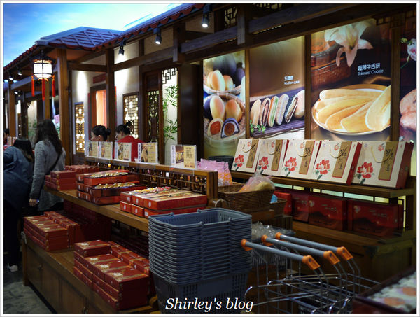 宜蘭餅發明館:宜蘭餅發明館