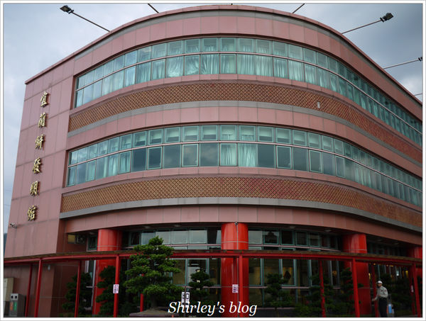 宜蘭餅發明館:宜蘭餅發明館