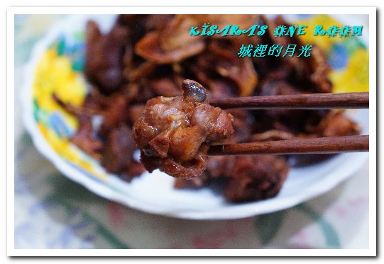 城裡的月光:高雄土雞料理.在家就能夠品嘗的三杯雞雙饗好味──城裡的月光