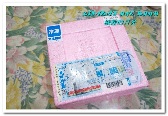 城裡的月光:高雄土雞料理.在家就能夠品嘗的三杯雞雙饗好味──城裡的月光