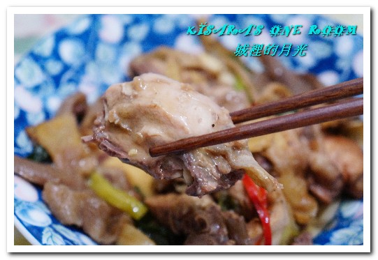 城裡的月光:高雄土雞料理.在家就能夠品嘗的三杯雞雙饗好味──城裡的月光