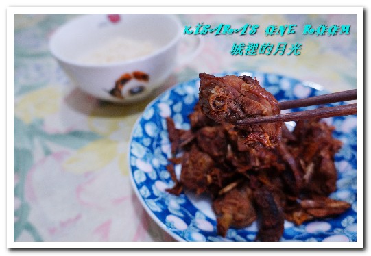 城裡的月光:高雄土雞料理.在家就能夠品嘗的三杯雞雙饗好味──城裡的月光