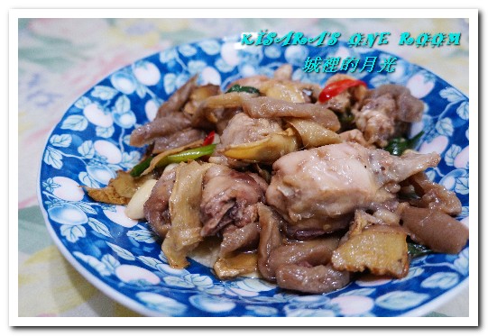 城裡的月光:高雄土雞料理.在家就能夠品嘗的三杯雞雙饗好味──城裡的月光