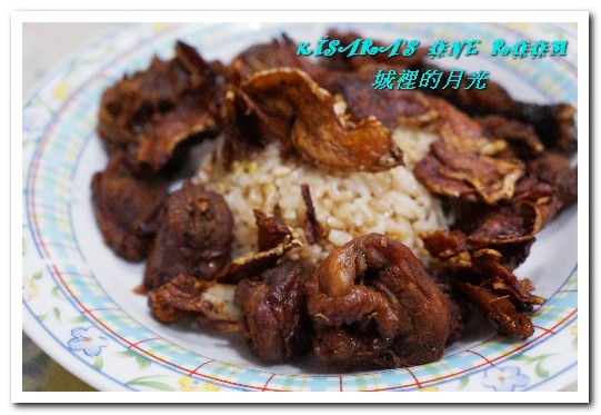 城裡的月光:高雄土雞料理.在家就能夠品嘗的三杯雞雙饗好味──城裡的月光