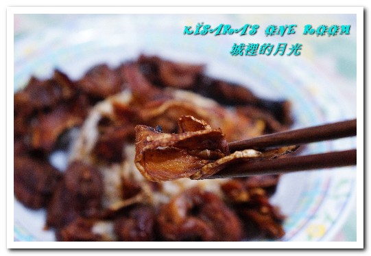 城裡的月光:高雄土雞料理.在家就能夠品嘗的三杯雞雙饗好味──城裡的月光