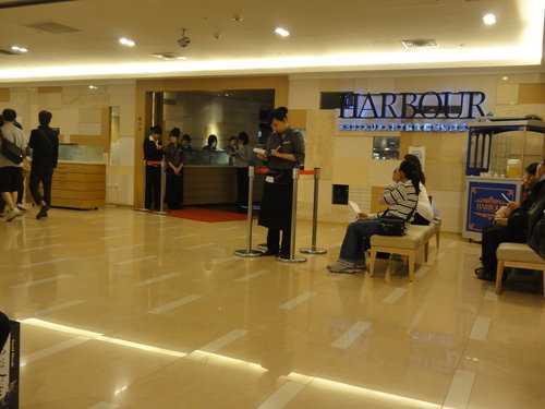 海港餐廳漢神巨蛋5樓:全國最大的自助餐廳 - 漢神巨蛋海港餐廳