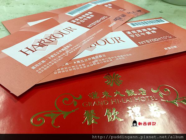 2015-07-14 20.26.32.jpg