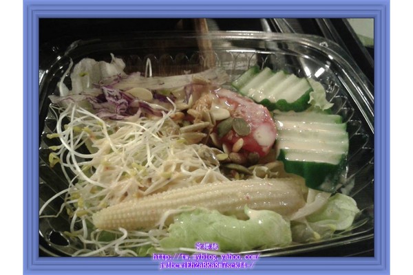 艾妮塔養生素食(新光三越左營店):(高雄左營區)艾妮塔養生素食/新光三越左營店~二訪