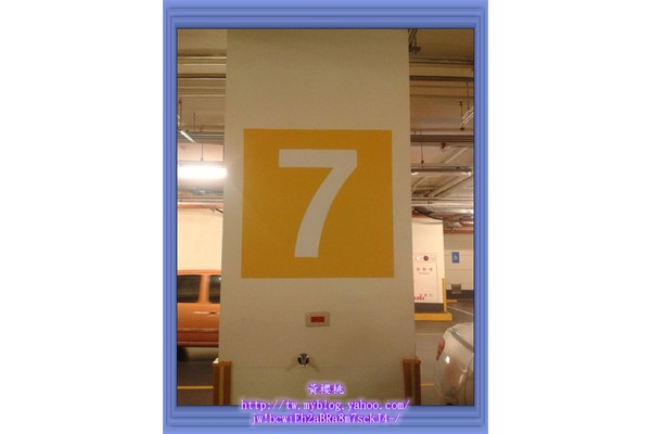 艾妮塔養生素食(新光三越左營店):(高雄左營區)艾妮塔養生素食/新光三越左營店~二訪