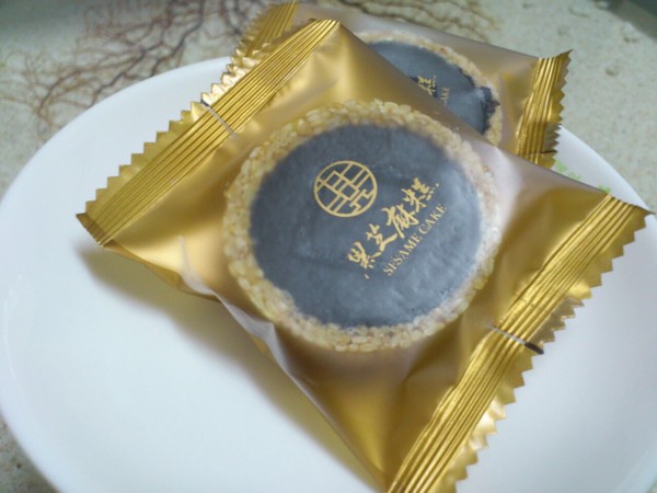 九品元  黑芝麻糕：【口碑券】『九品元 黑芝麻糕 』~~好吃歐