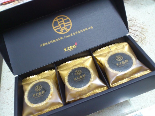 九品元  黑芝麻糕：【口碑券】『九品元 黑芝麻糕 』~~好吃歐