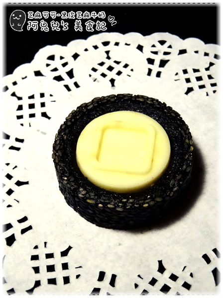 cm20151223___1e1d5815640001ef9211ce4d664