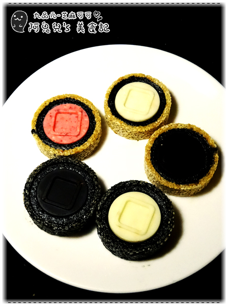 cm20151222___0c5c9877b1f4225cf8e76a25943