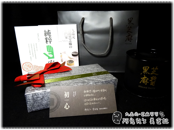 cm20151222___a84f86f66b1605e59ab47f35e09