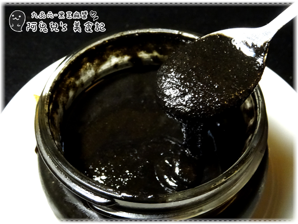 cm20151223___0c3a398ec905b15c6c5268533a5