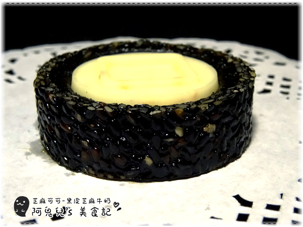 cm20151223___38849ab2e0e434c2ed6e648b6c0