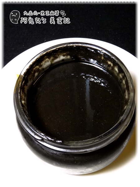 cm20151223___1fb45dec816e6bddbdbff67961b