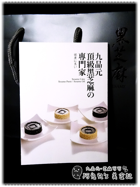 cm20151222___50b99485877c5cc55dbb6acfc66