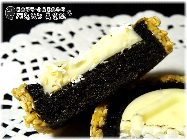 cm20151223___f41c6493d21a2a8ca75fa2d90c7