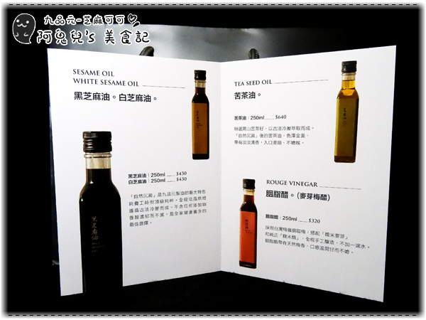 cm20151222___df48afe98b0f8ba93e804b61aac