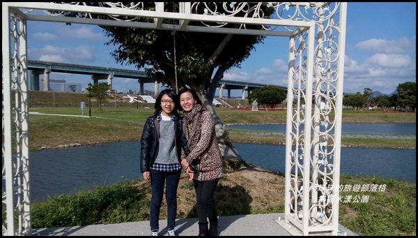 幸福水漾公園28.jpg