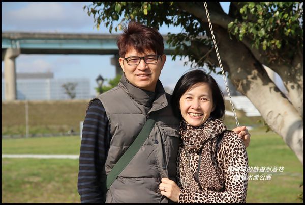 幸福水漾公園30.JPG