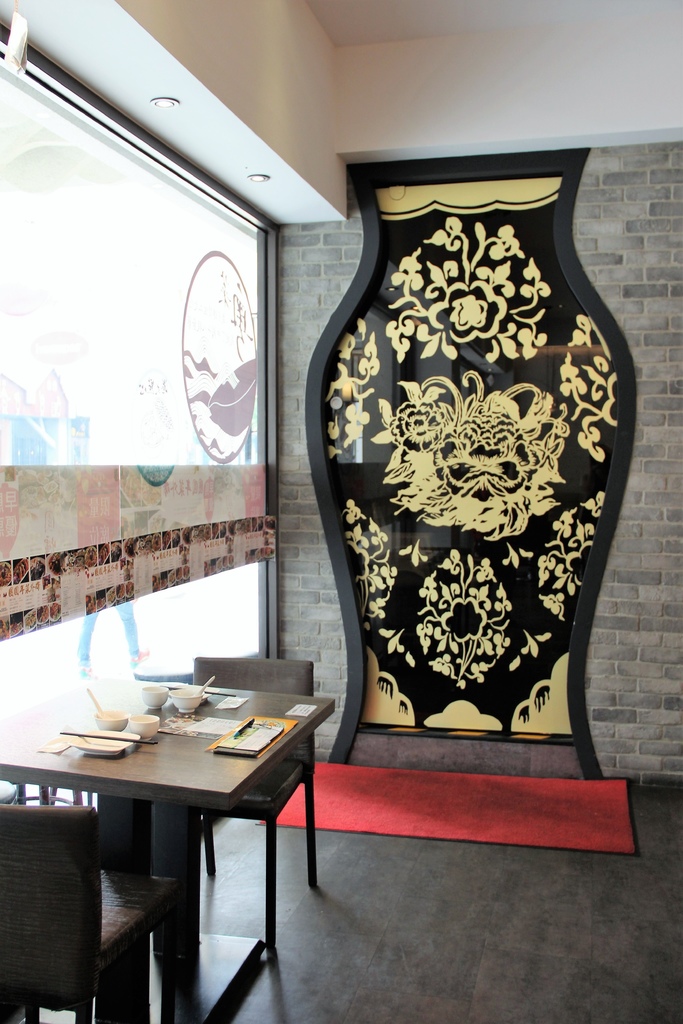 蒸鮮腸粉 (14).JPG