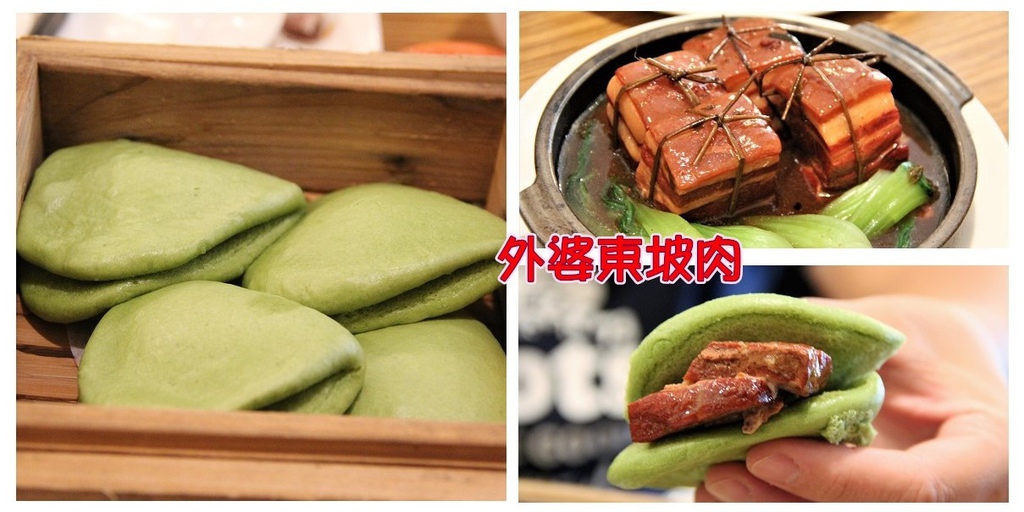 蒸鮮腸粉 (22).jpg