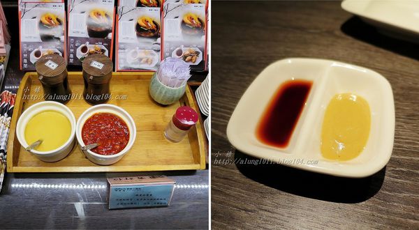 蒸鮮腸粉港式飲茶(裕誠店)：蒸鮮腸粉港式飲茶(裕誠店)    ..愛評體驗團