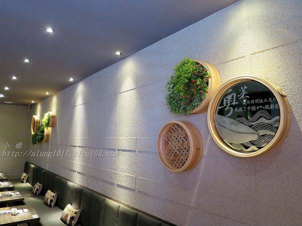 蒸鮮腸粉港式飲茶(裕誠店)：蒸鮮腸粉港式飲茶(裕誠店)    ..愛評體驗團