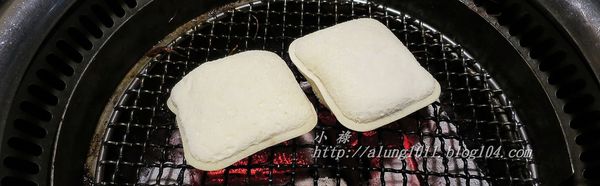 七輪燒肉本舖(巨蛋店)：融合日韓料理風格     ..七輪燒肉本舖(巨蛋店)