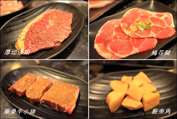 七輪燒肉25.jpg