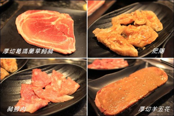 七輪燒肉26.jpg