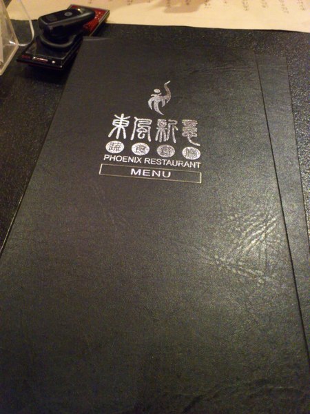 東風新意蔬食餐廳：[高雄][美食]東風新意蔬食餐廳~有機樂活餐廳精選