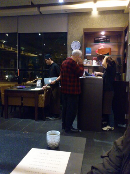 東風新意蔬食餐廳：[高雄][美食]東風新意蔬食餐廳~有機樂活餐廳精選