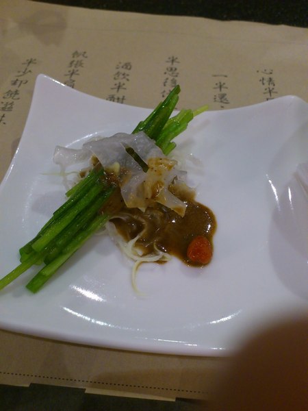 東風新意蔬食餐廳：[高雄][美食]東風新意蔬食餐廳~有機樂活餐廳精選