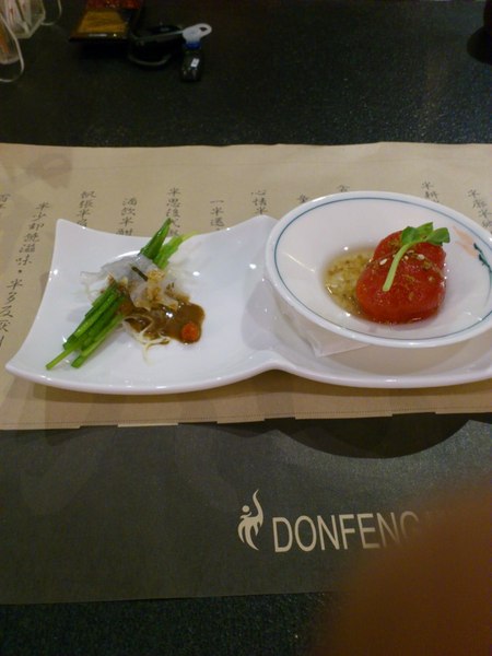 東風新意蔬食餐廳：[高雄][美食]東風新意蔬食餐廳~有機樂活餐廳精選