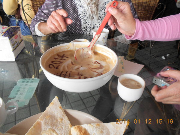 海岸咖啡:文化公車遊趣(六)~ 午后柴山大碗公Caf'e