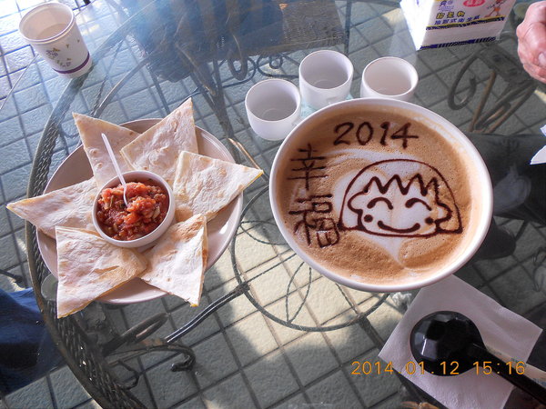 海岸咖啡:文化公車遊趣(六)~ 午后柴山大碗公Caf'e