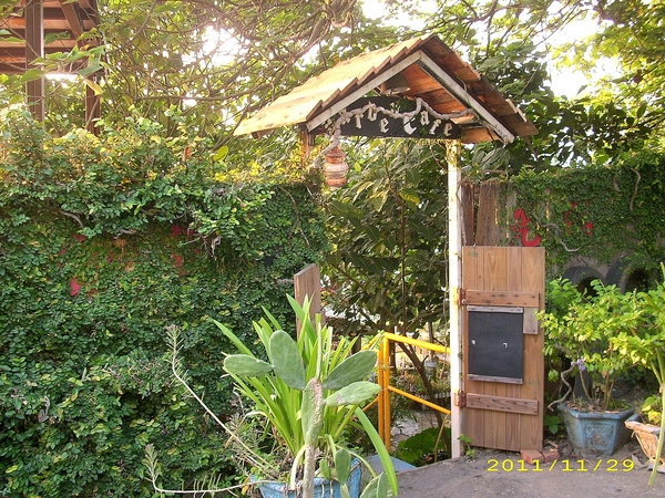 海岸咖啡:文化公車遊趣(六)~ 午后柴山大碗公Caf'e