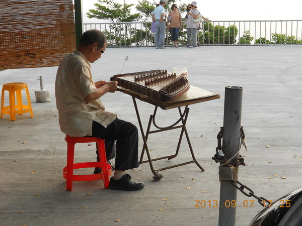 海岸咖啡:文化公車遊趣(六)~ 午后柴山大碗公Caf'e