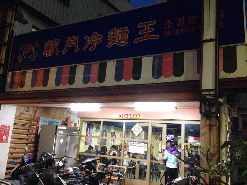 10151722_773427639334551_1935492142_n