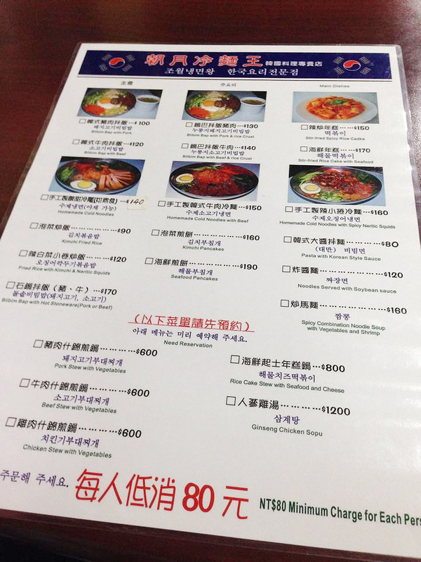 10173406_773427632667885_618370156_n