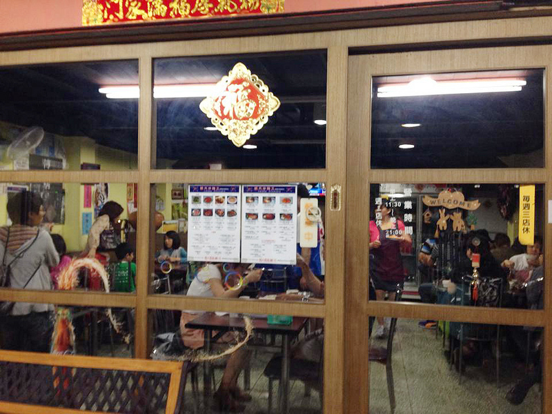 967464_773428059334509_2127416454_n