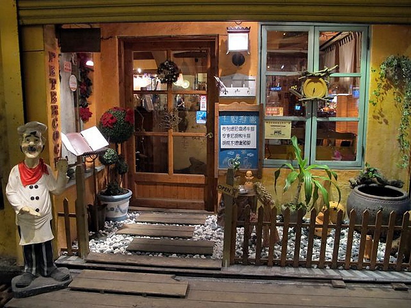 IMG_2007 [640x480].JPG