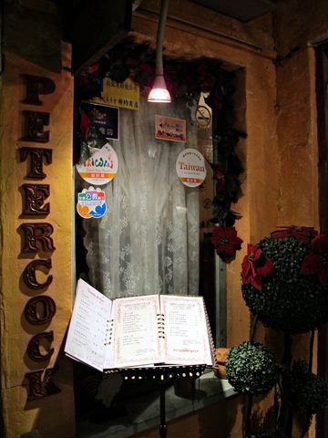 IMG_2008 [640x480].JPG