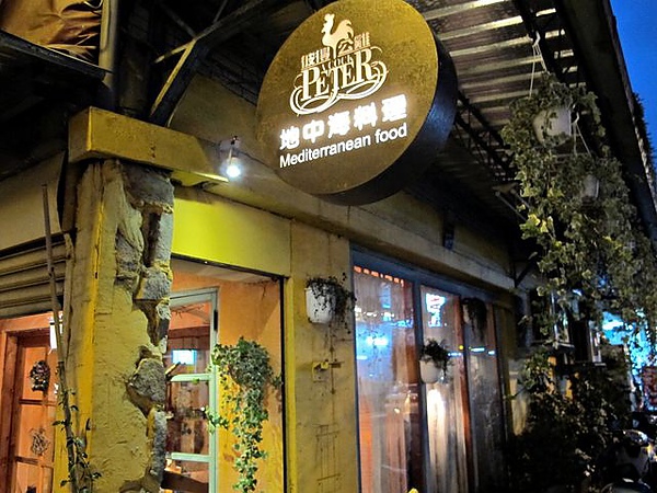 IMG_2003 [640x480].JPG