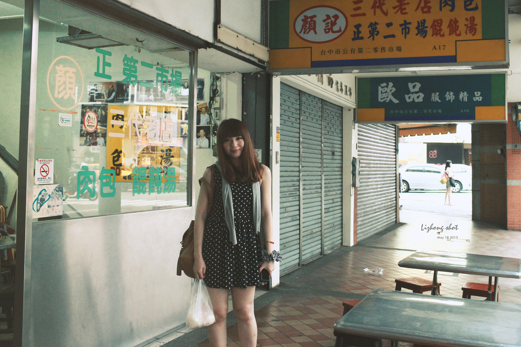 在混亂中喘息的台中週記1/2