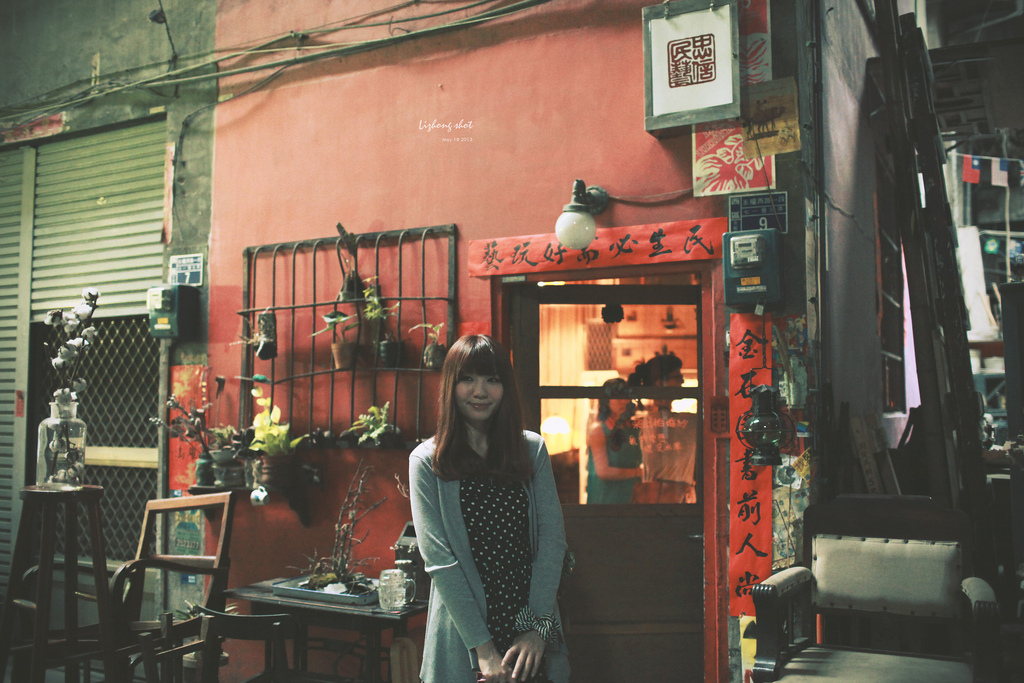 在混亂中喘息的台中週記1/2