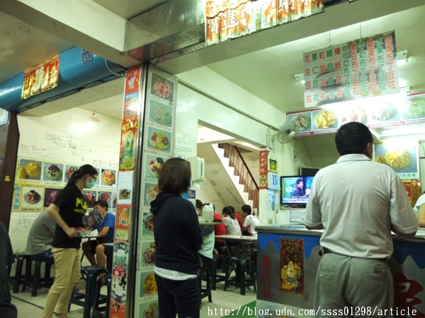 福泉雪花冰、布丁豆花:【美食特搜。高雄鼓山區】福泉布丁豆花雪花冰。民國70年創立 雪花冰 布丁豆花 八寶冰 在地人更激推老冰店!